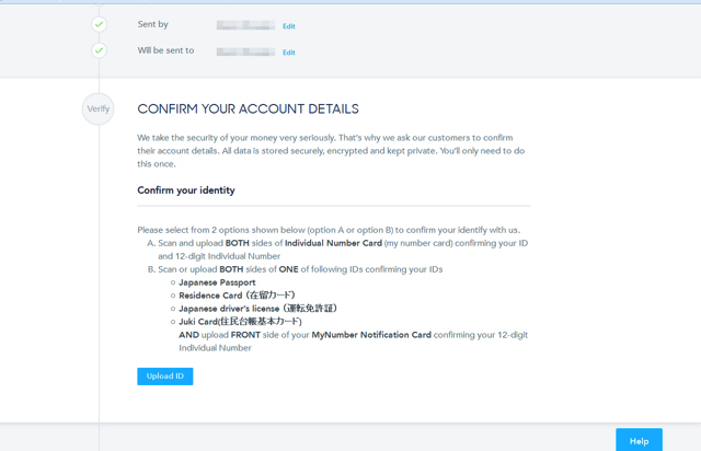 16051304_TransferWise copy.jpg